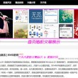 118图库彩图118库首页使用方法
